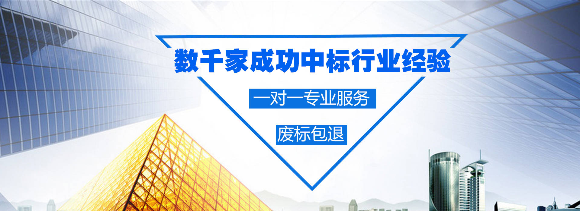 四川冠磐工程项目管理有限公司